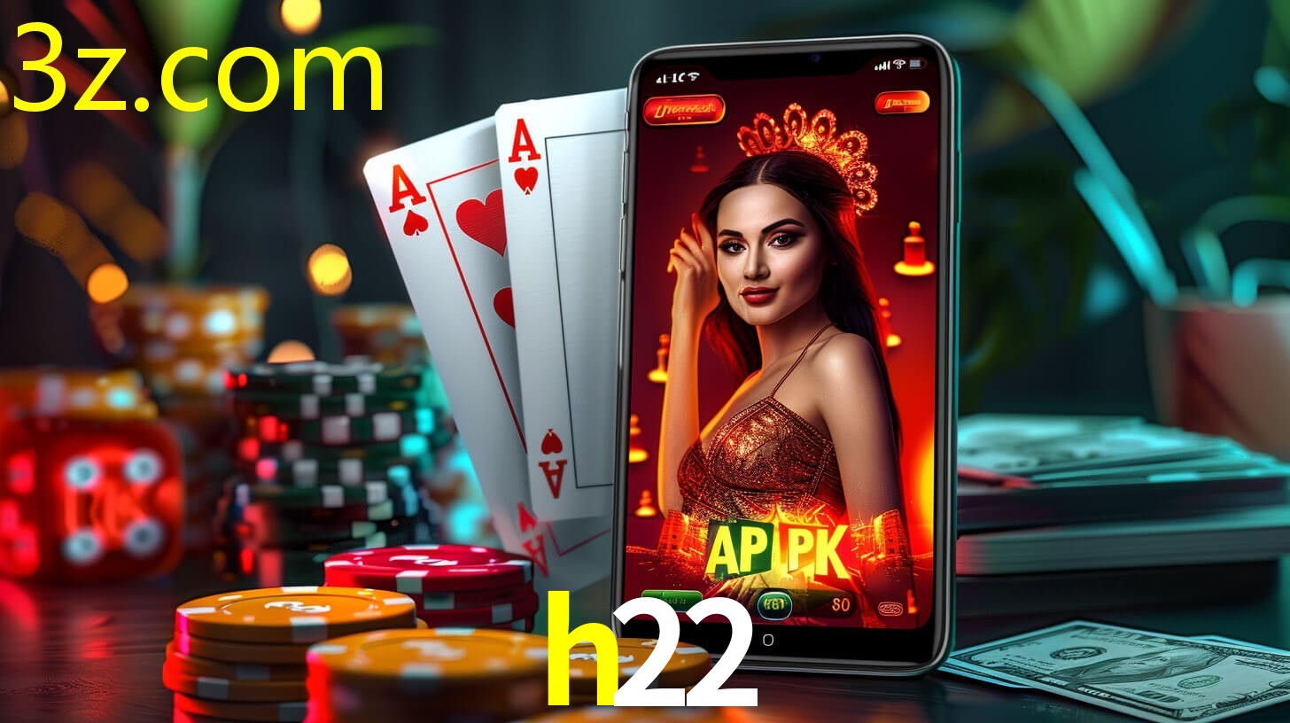 App H22.COM  
